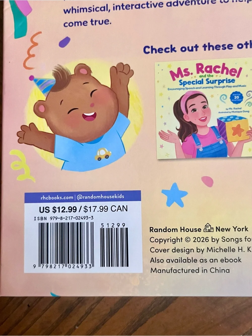 Ms. Rachel Plush Doll + Melissa & Doug Sound Puzzle + Happy Birthday Book Bundle